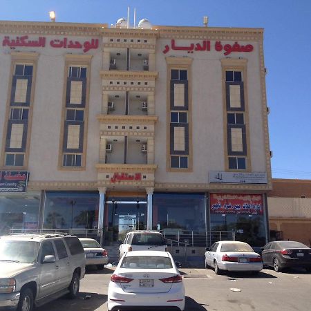 Safwt Aldyar Furnished Units Hotel Abha Kültér fotó